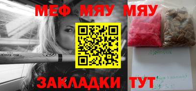 mix Донской