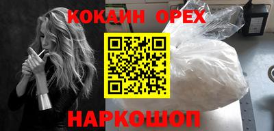 mix Донской