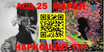 спиды Дубна