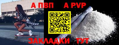 mix Донской
