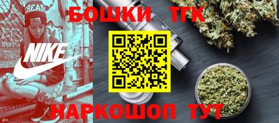 соль ск Донецк