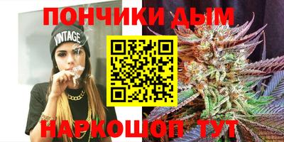 mix Донской
