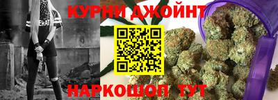 спиды Дубна