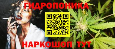 mix Донской