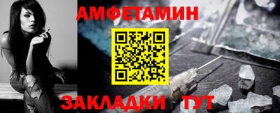 mix Донской