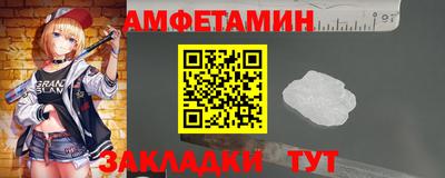 mix Донской