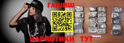 mix Донской