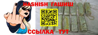 соль ск Донецк