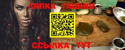 mix Донской