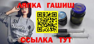 соль ск Донецк