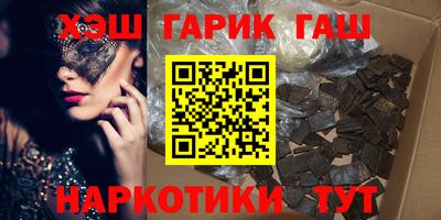 mix Донской